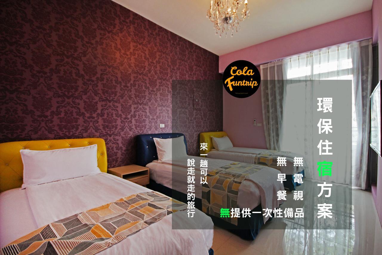 Fun Trip - 奧斯卡智能入住民宿 L 附設汽機車租賃行程建議 L T'ai-tung エクステリア 写真