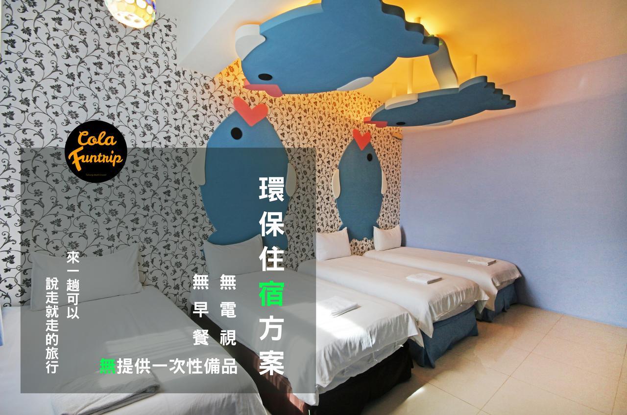 Fun Trip - 奧斯卡智能入住民宿 L 附設汽機車租賃行程建議 L T'ai-tung エクステリア 写真
