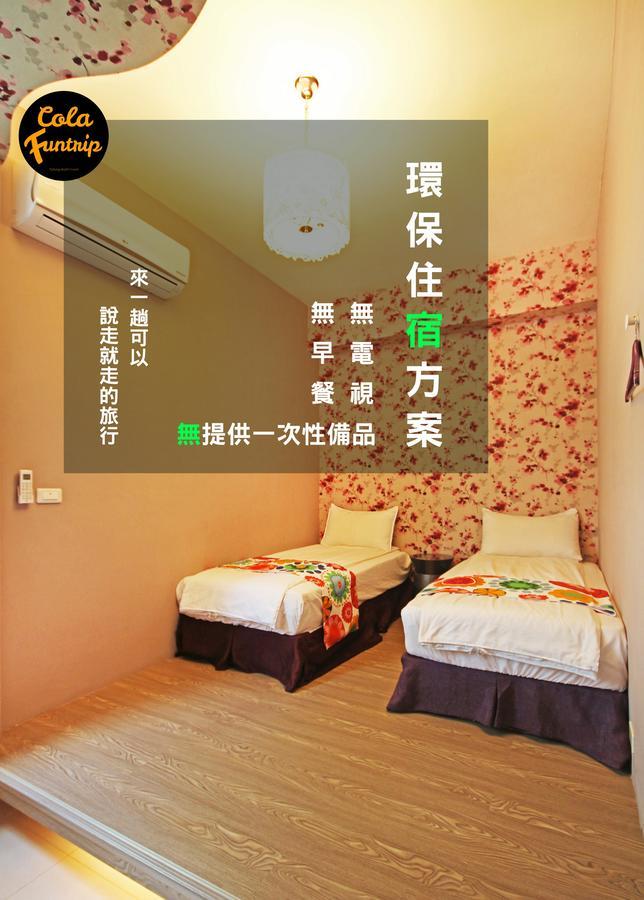 Fun Trip - 奧斯卡智能入住民宿 L 附設汽機車租賃行程建議 L T'ai-tung エクステリア 写真