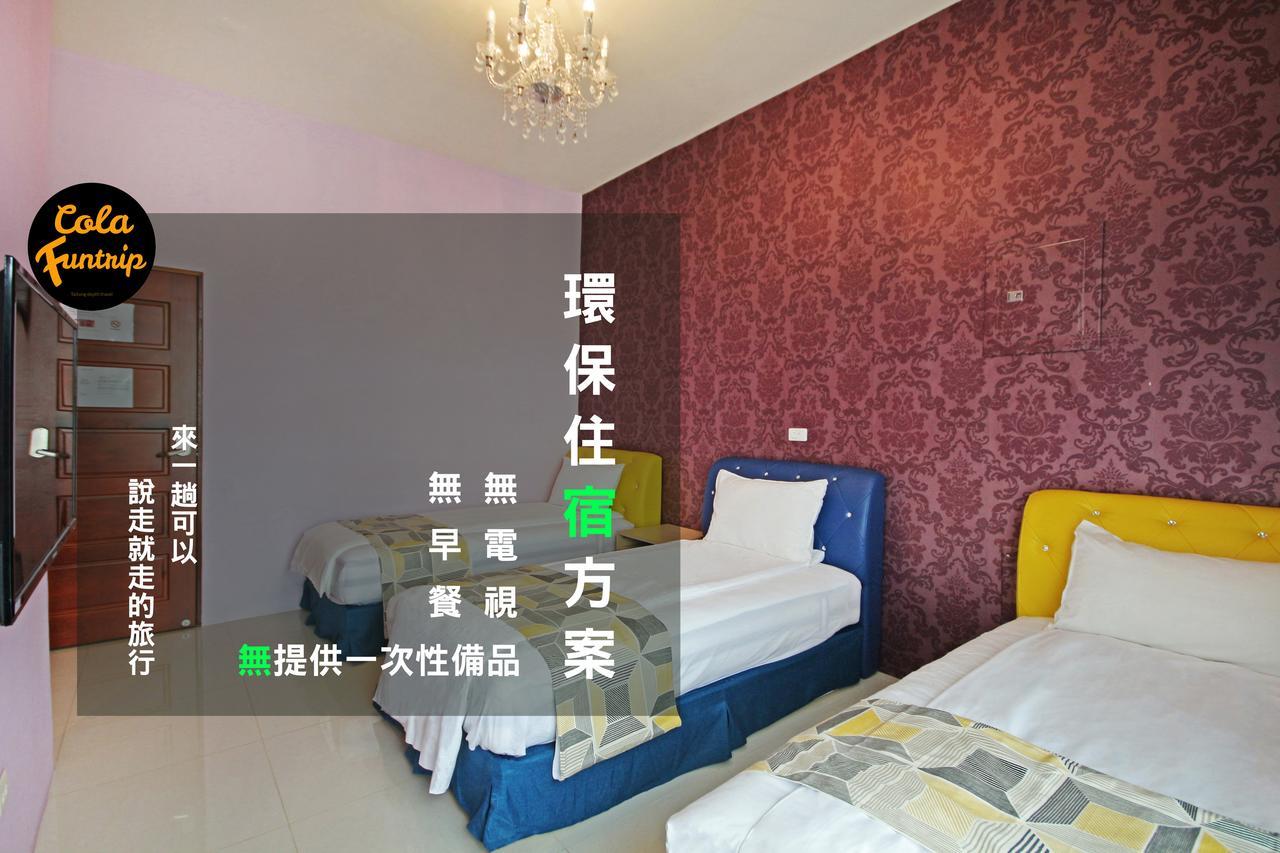 Fun Trip - 奧斯卡智能入住民宿 L 附設汽機車租賃行程建議 L T'ai-tung エクステリア 写真