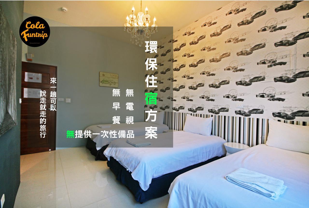 Fun Trip - 奧斯卡智能入住民宿 L 附設汽機車租賃行程建議 L T'ai-tung エクステリア 写真