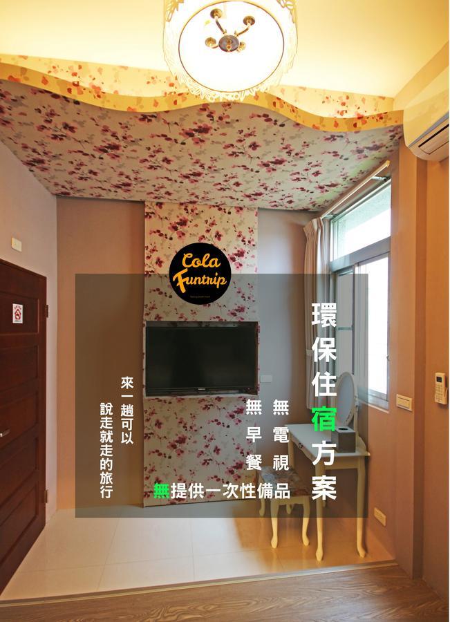 Fun Trip - 奧斯卡智能入住民宿 L 附設汽機車租賃行程建議 L T'ai-tung エクステリア 写真