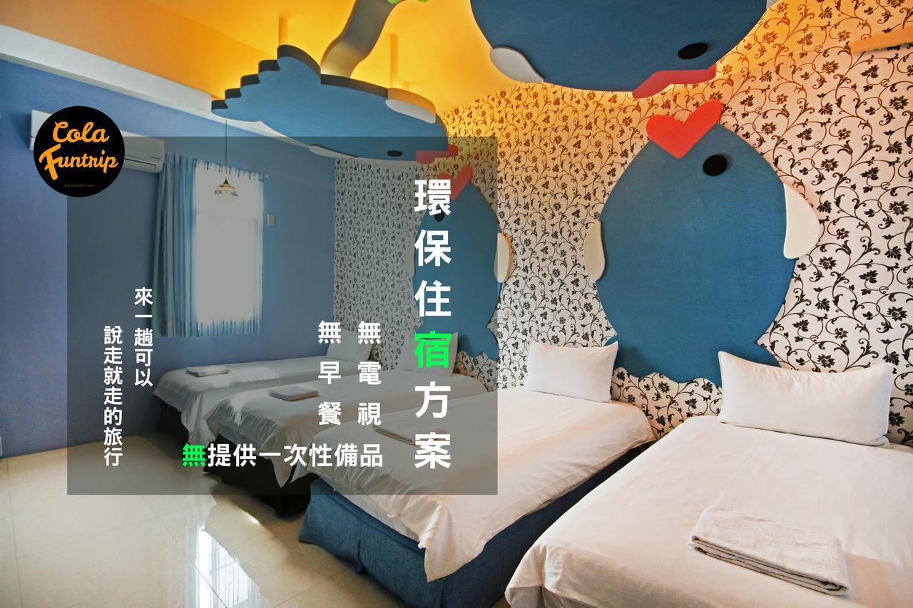 Fun Trip - 奧斯卡智能入住民宿 L 附設汽機車租賃行程建議 L T'ai-tung エクステリア 写真
