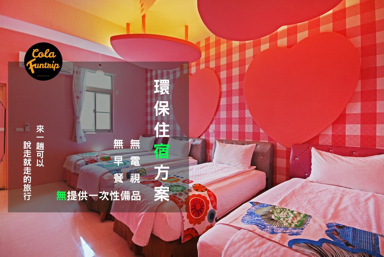 Fun Trip - 奧斯卡智能入住民宿 L 附設汽機車租賃行程建議 L T'ai-tung エクステリア 写真