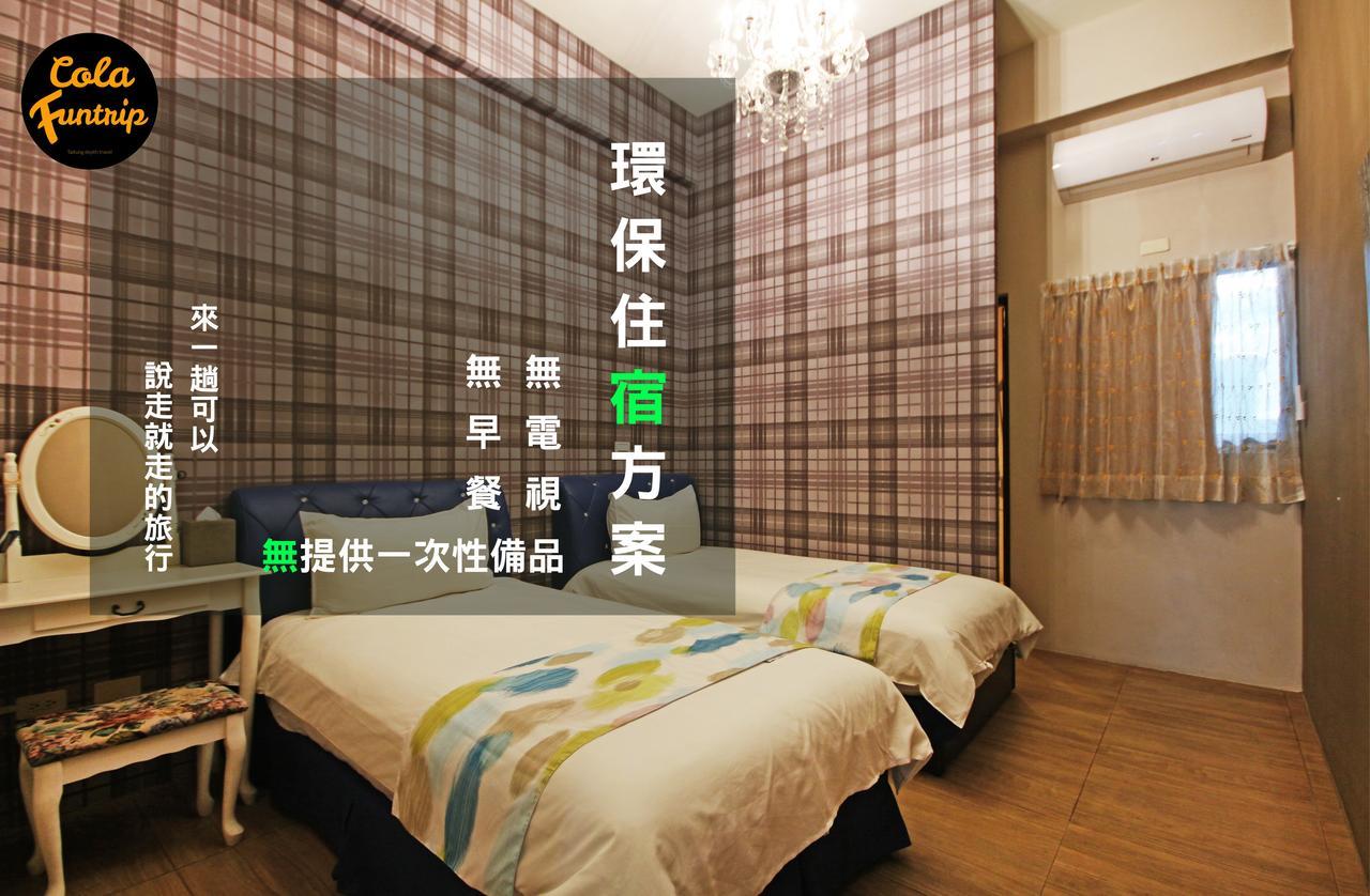 Fun Trip - 奧斯卡智能入住民宿 L 附設汽機車租賃行程建議 L T'ai-tung エクステリア 写真